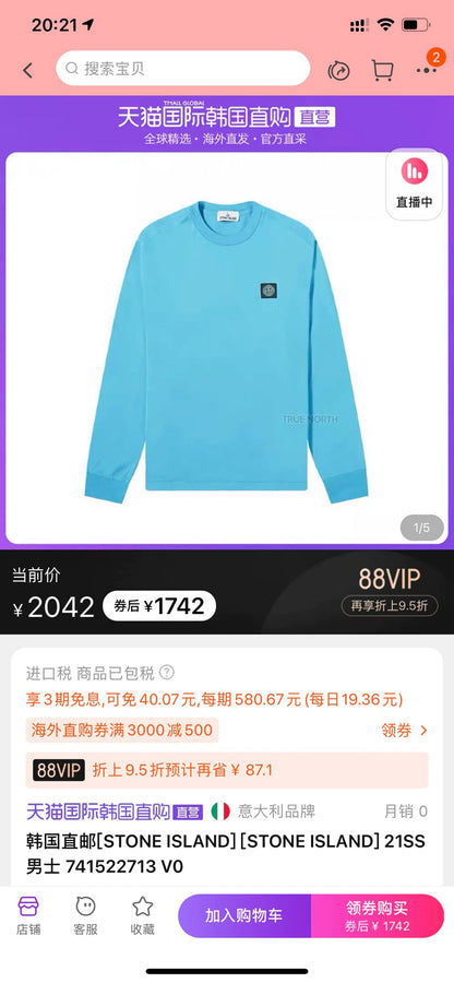 stone island men's long sleeve sweatshirt t-shirt