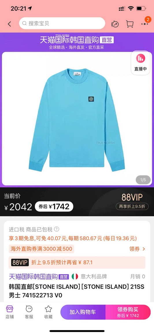 stone island men's long sleeve sweatshirt t-shirt