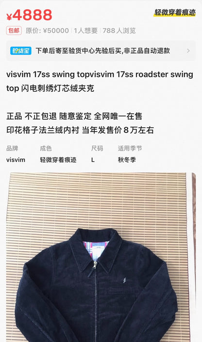 VISVIM Roadster Swing Top Jacket