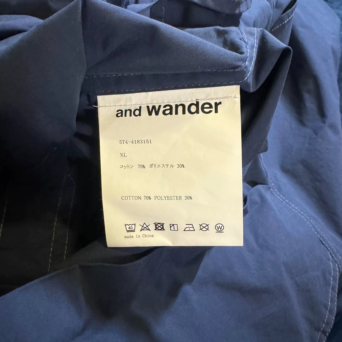 Japanese Outdoor Functional Shirt