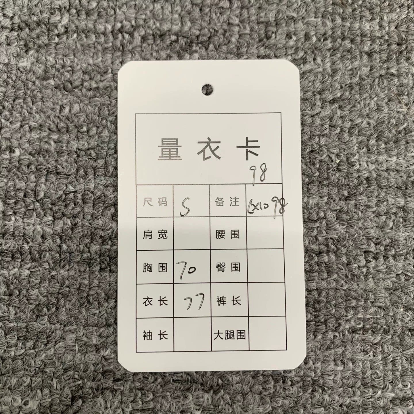 black nylon windbreaker jacket by Balenciaga