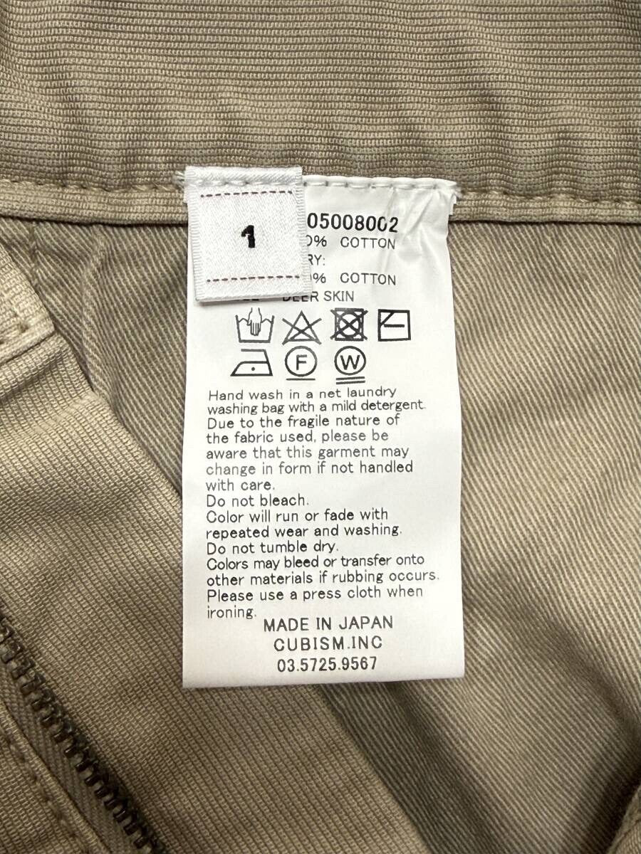 visvim 25SS FLUXUS 19 G.CORDS Pants