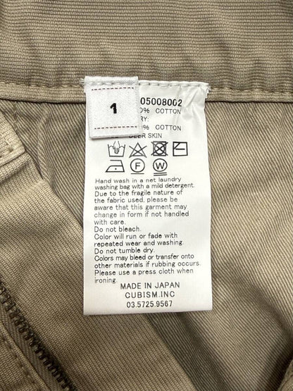 visvim 25SS FLUXUS 19 G.CORDS Pants
