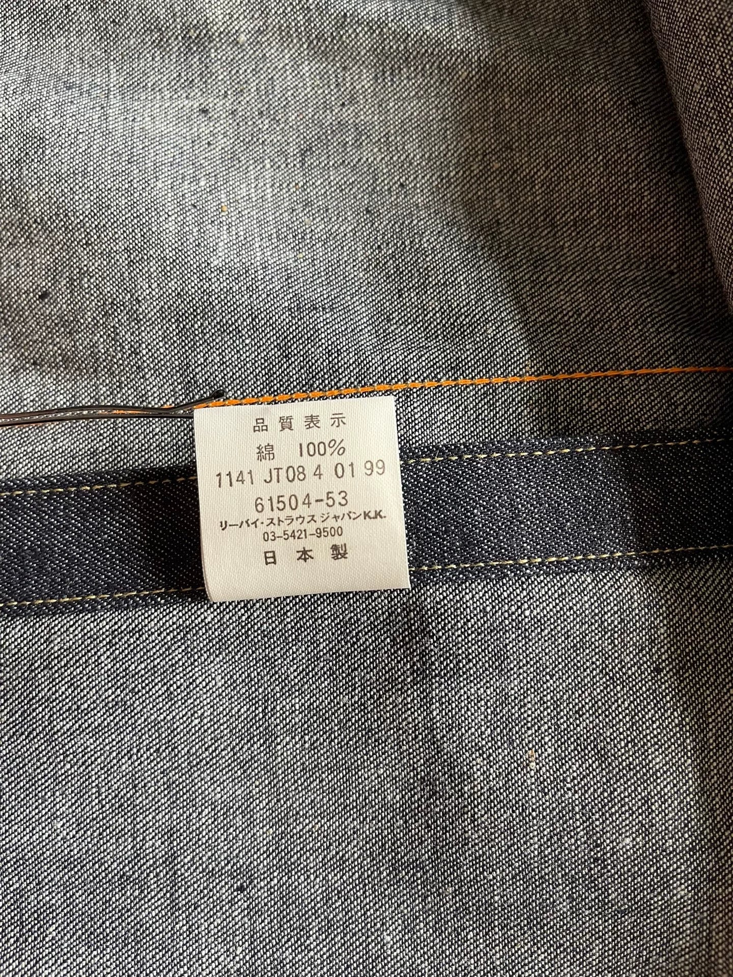 Levis 61504-5300 Western Denim Shirt