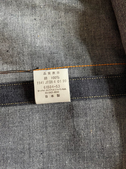 Levis 61504-5300 Western Denim Shirt