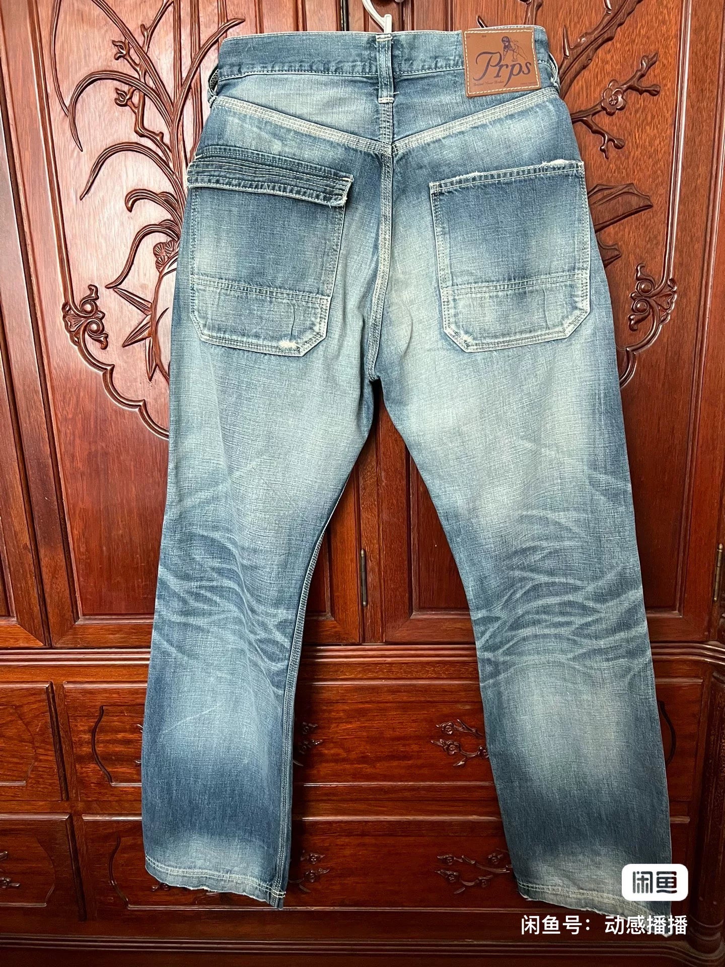PRPS Wounded Angel Straight Jeans