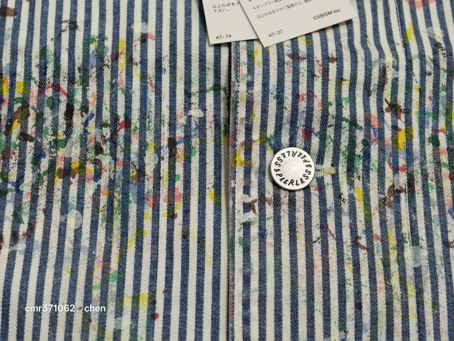 visvim 25 ICT SS Coverall Jkt