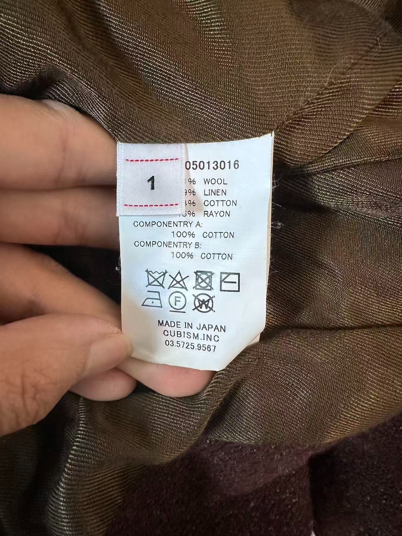 Visvim 19AW Galen Wool Coat