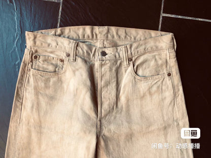 Fullcount Men's Straight Jeans