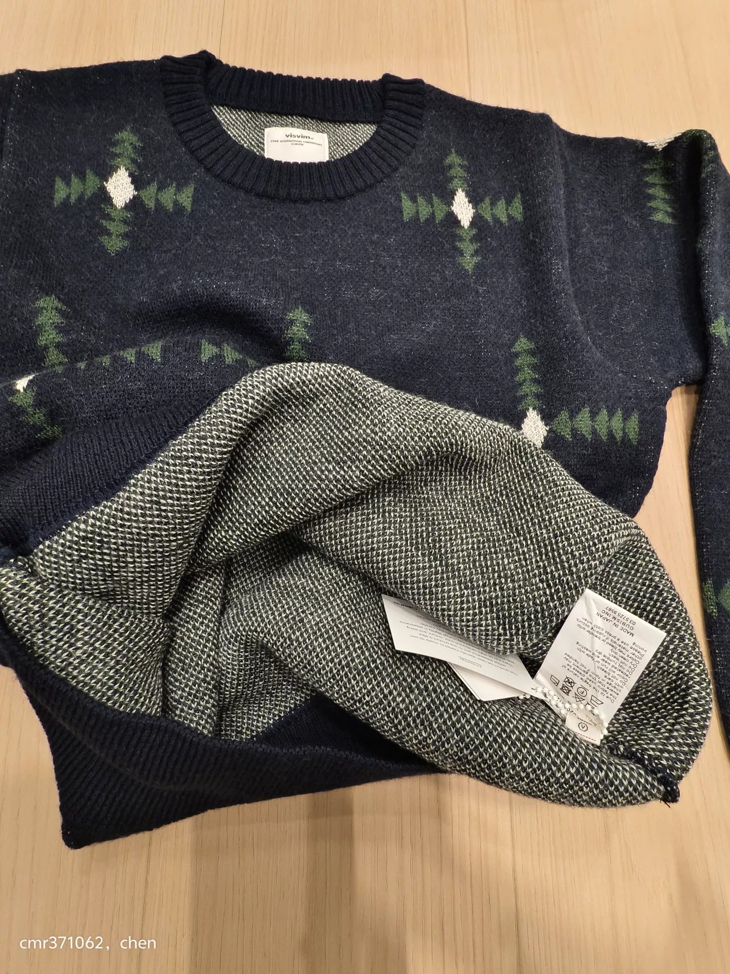 Visvim 18AW Vintage Jacquard Knit Blanket