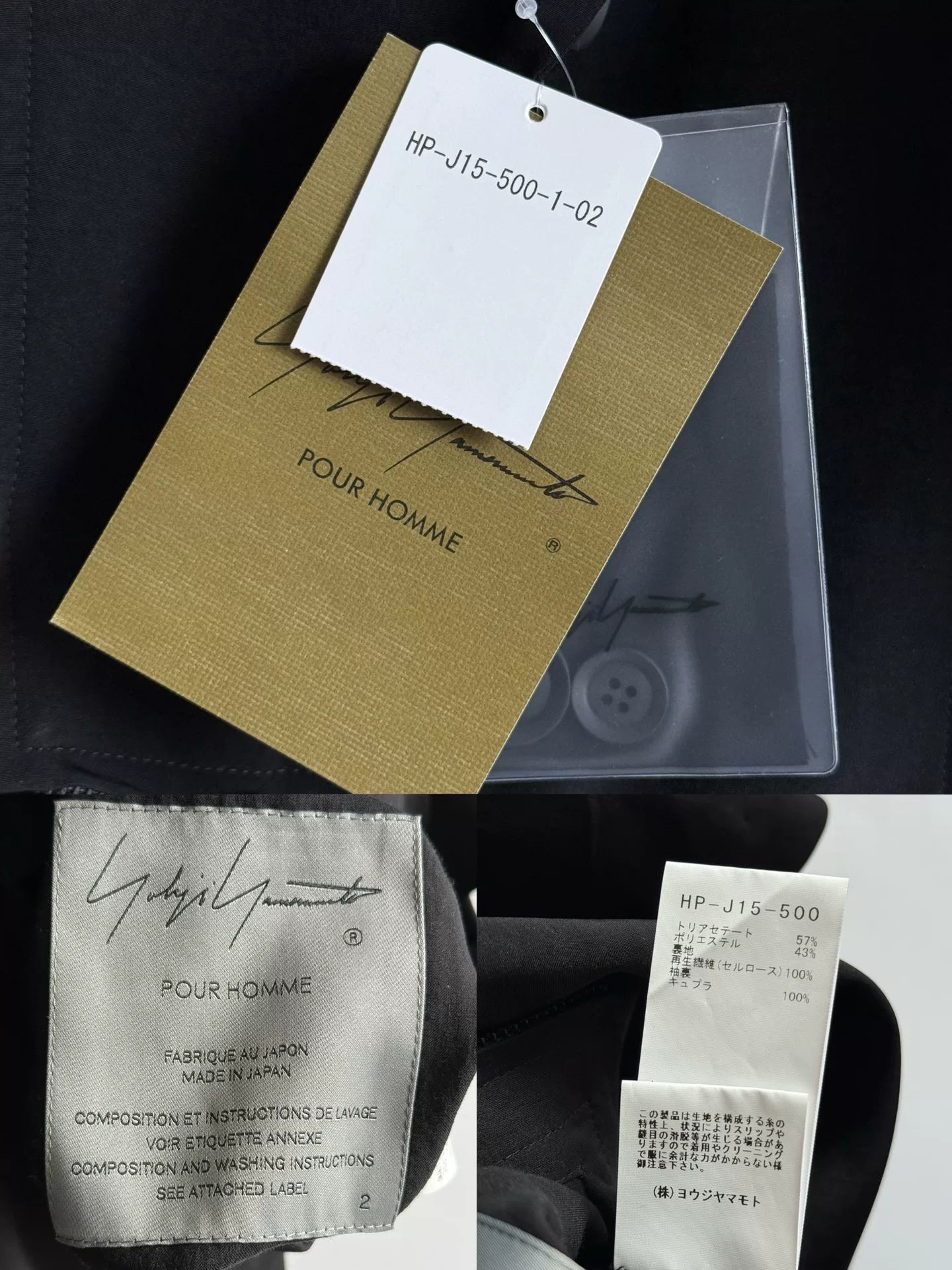 Yohji Yamamoto Zipper Deconstructed Jacket