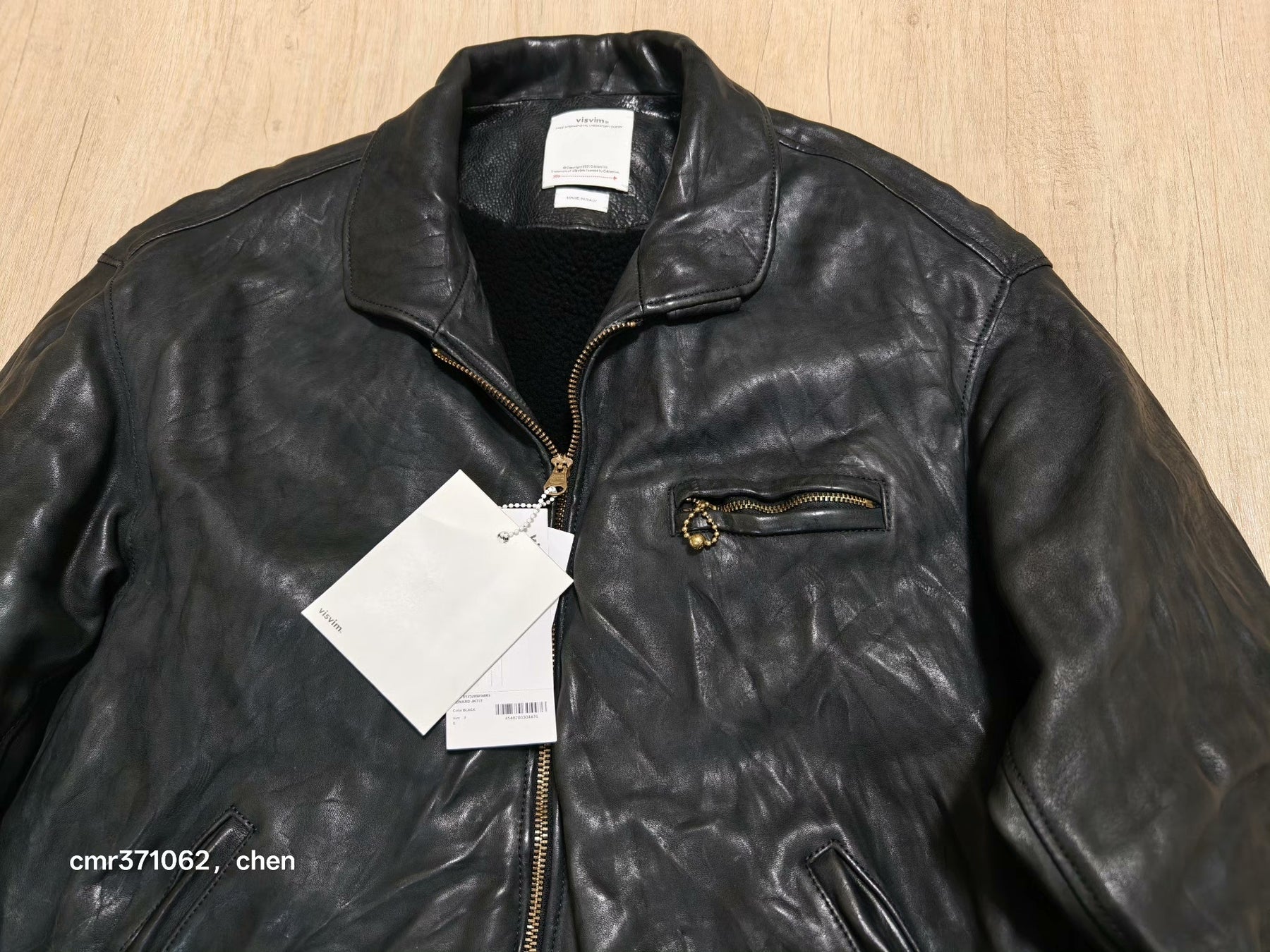 VISVIM 25AW SEWARD JKT IT