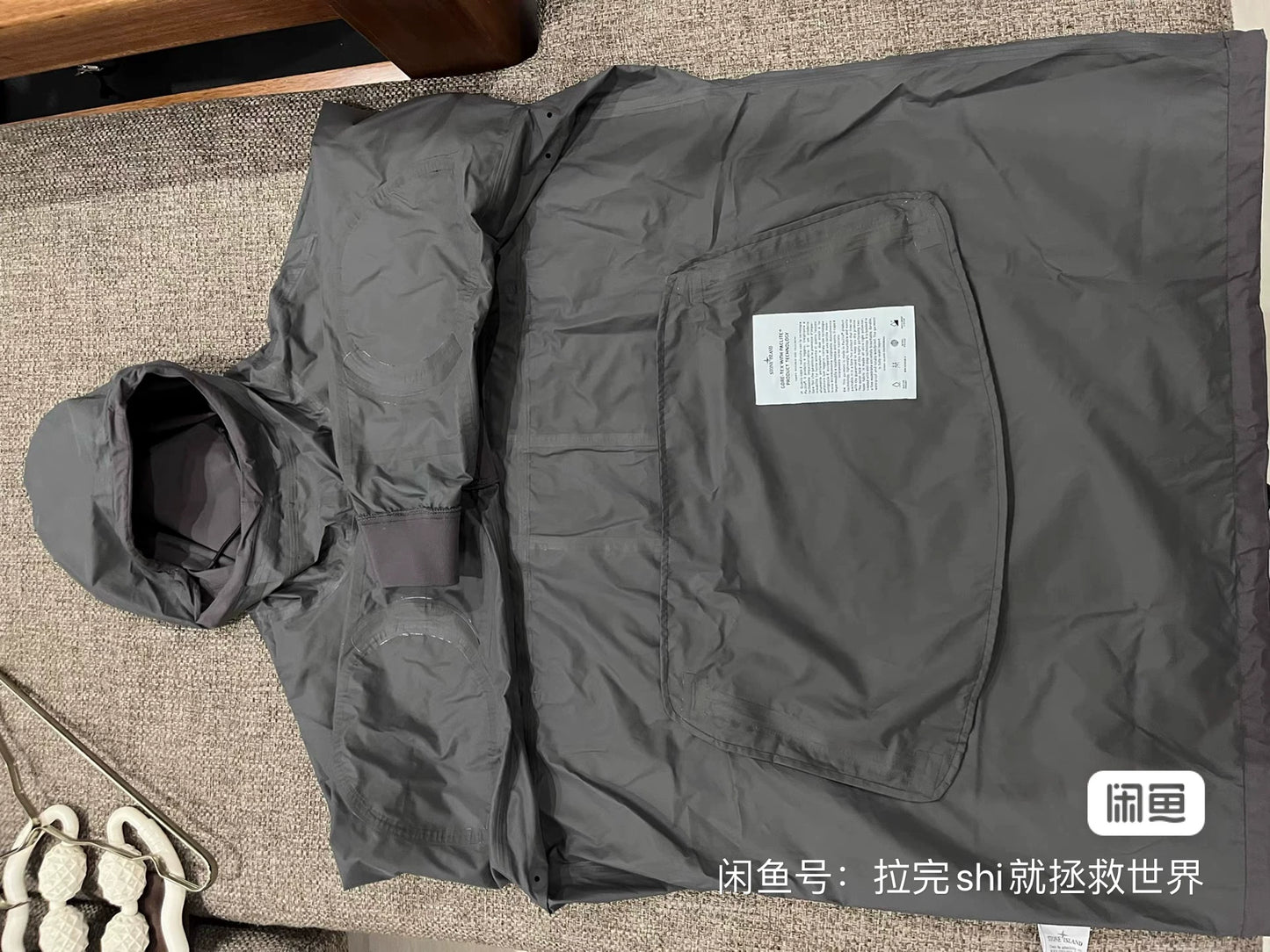 Stone Island Gore-Tex Pullover Jacket