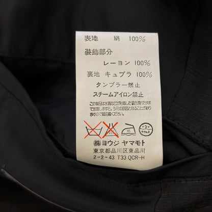 Yohji Yamamoto 03SS Silk Blazer