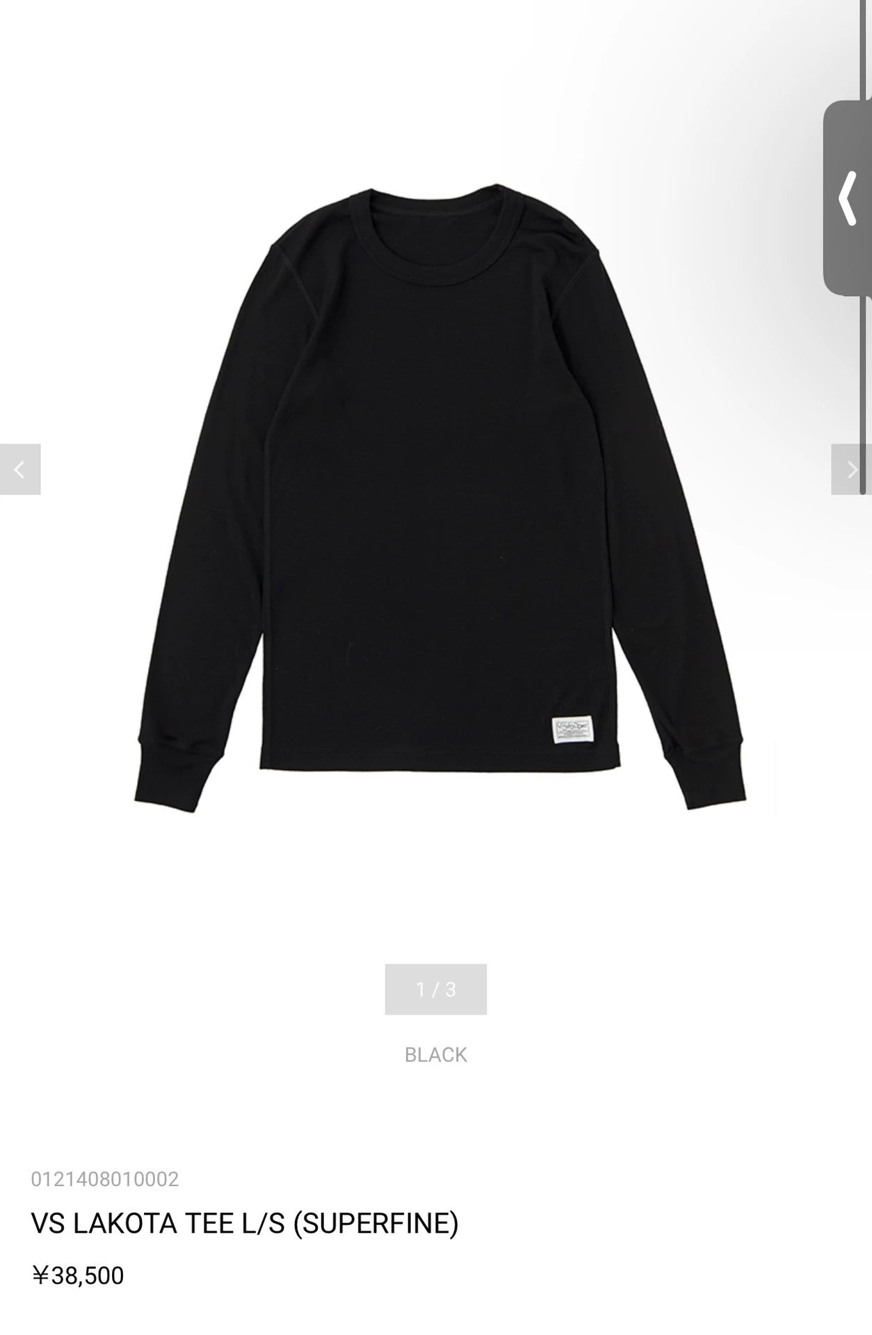 ViSvim VS LAKOTA TEE L/S
