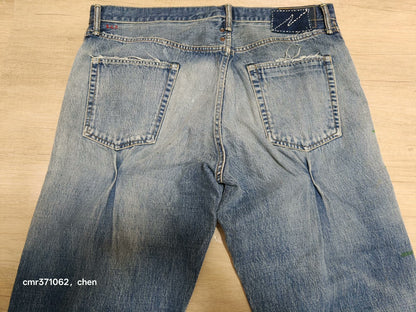 visvim 20 ICT Journeyman Pants