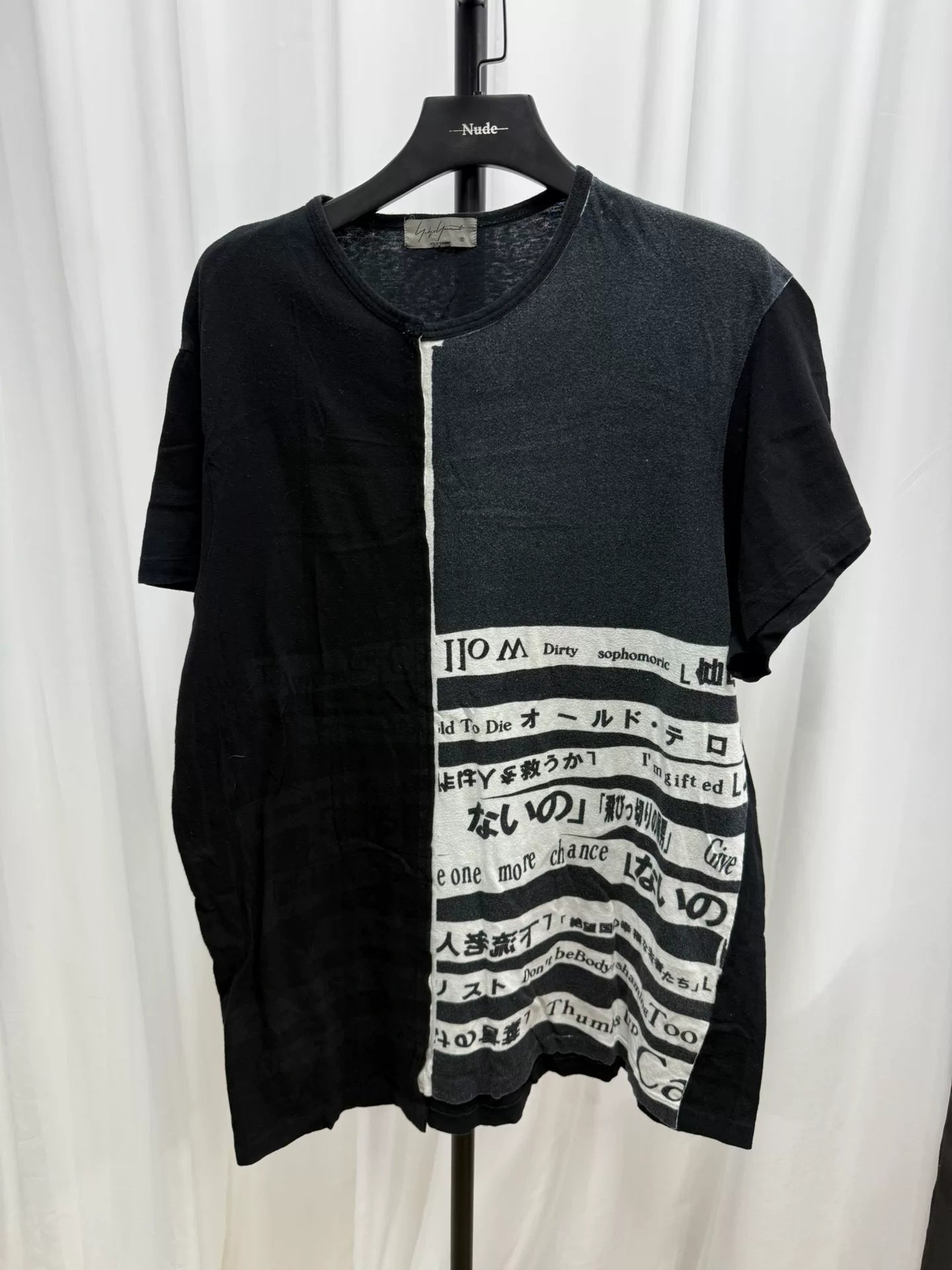 Yohji Yamamoto White Character Tee