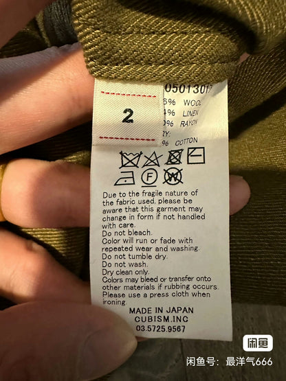 visvim Ayres Coat in Olive Color