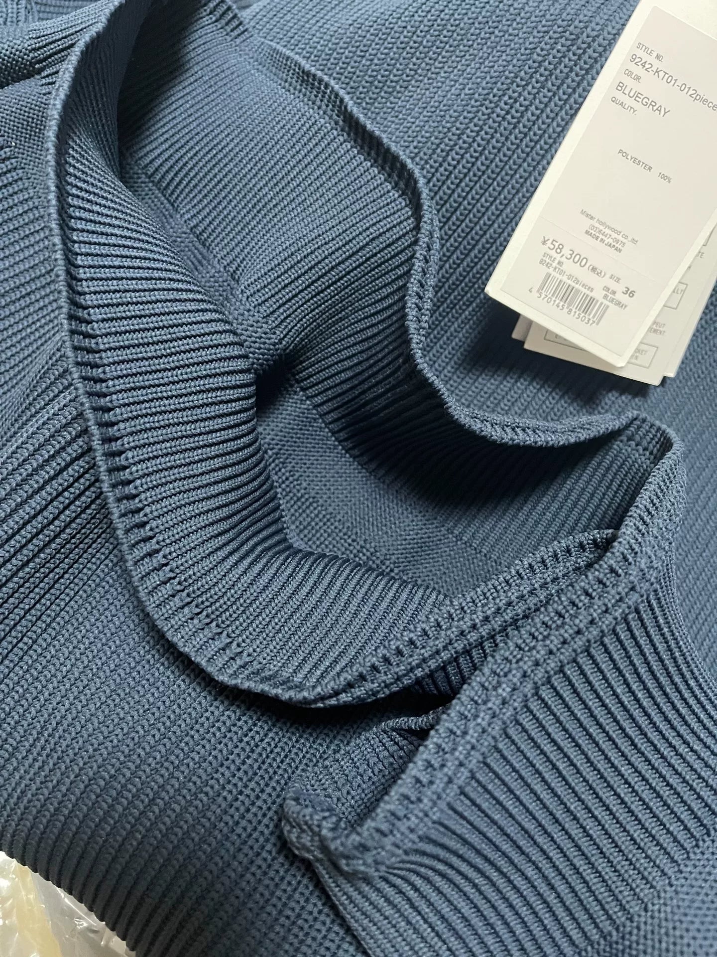 N.HOOLYWOOD Crew Neck Knit