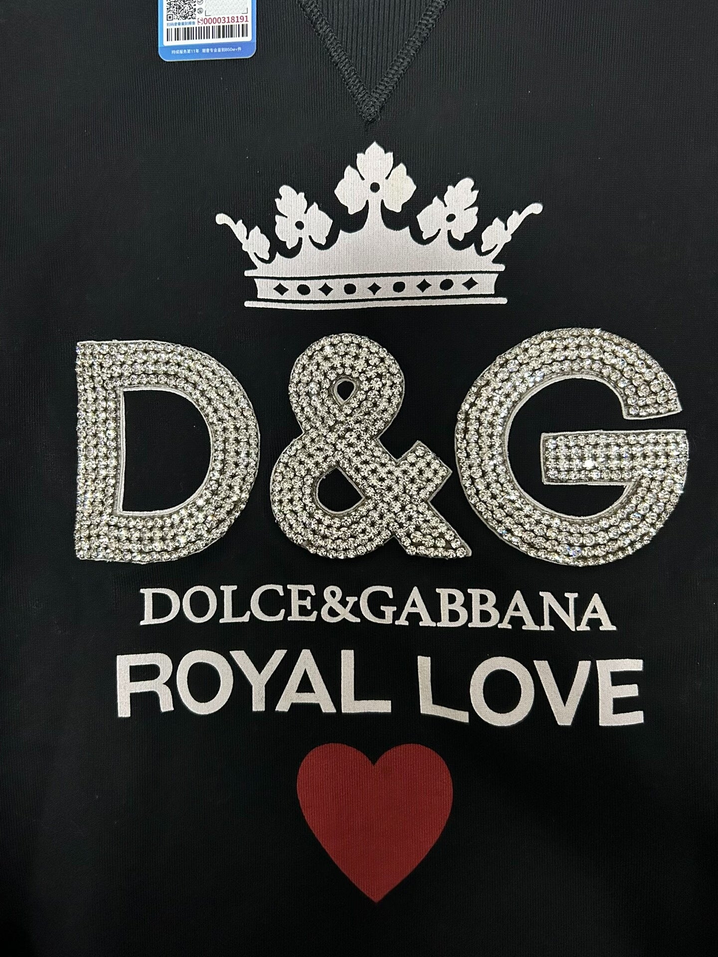 Dolce & Gabbana Logo Sweatshirt
