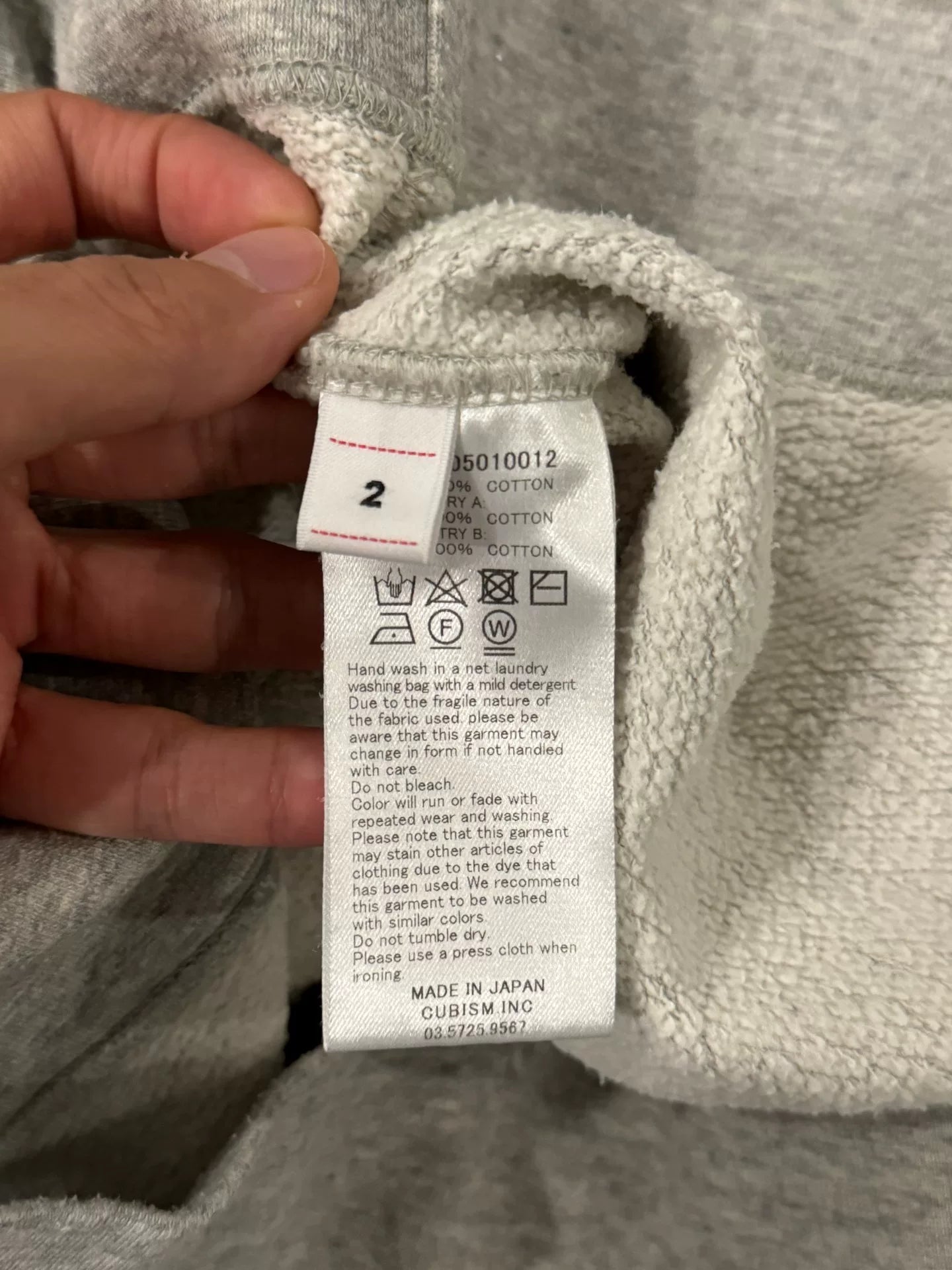 Visvim Gray Indigo Hoodie