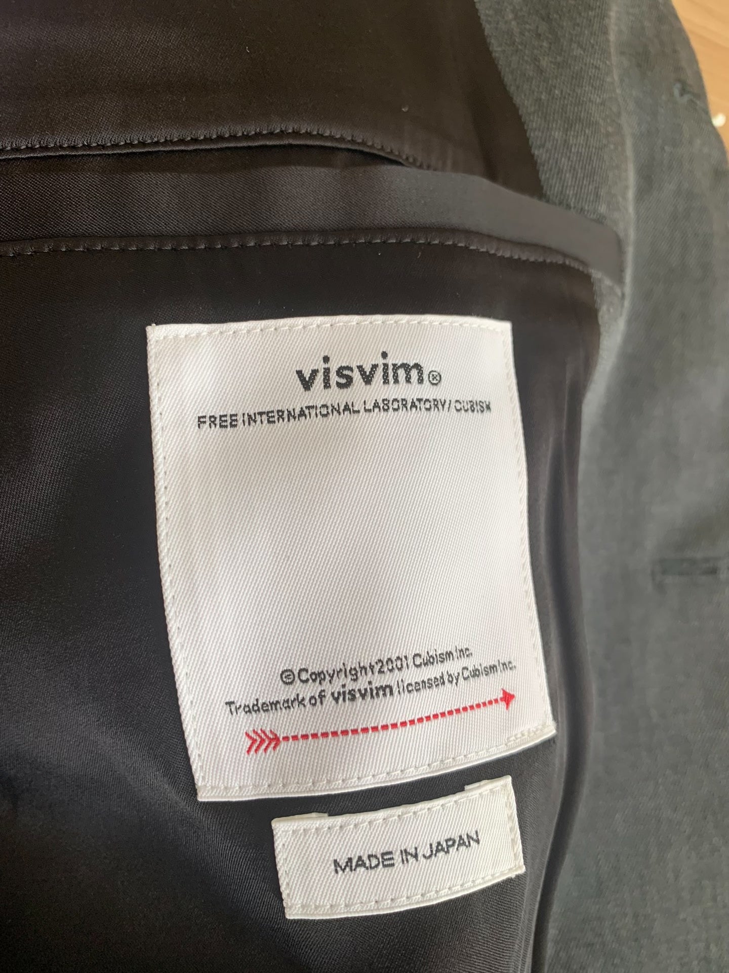 VISVIM VERDEAN JKT (W/L)