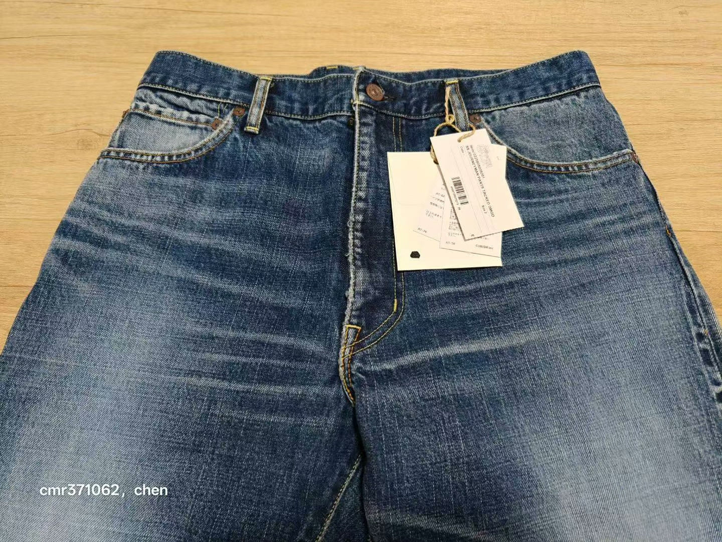 visvim 25 ICT Journeyman Pants Tacked Dmgd