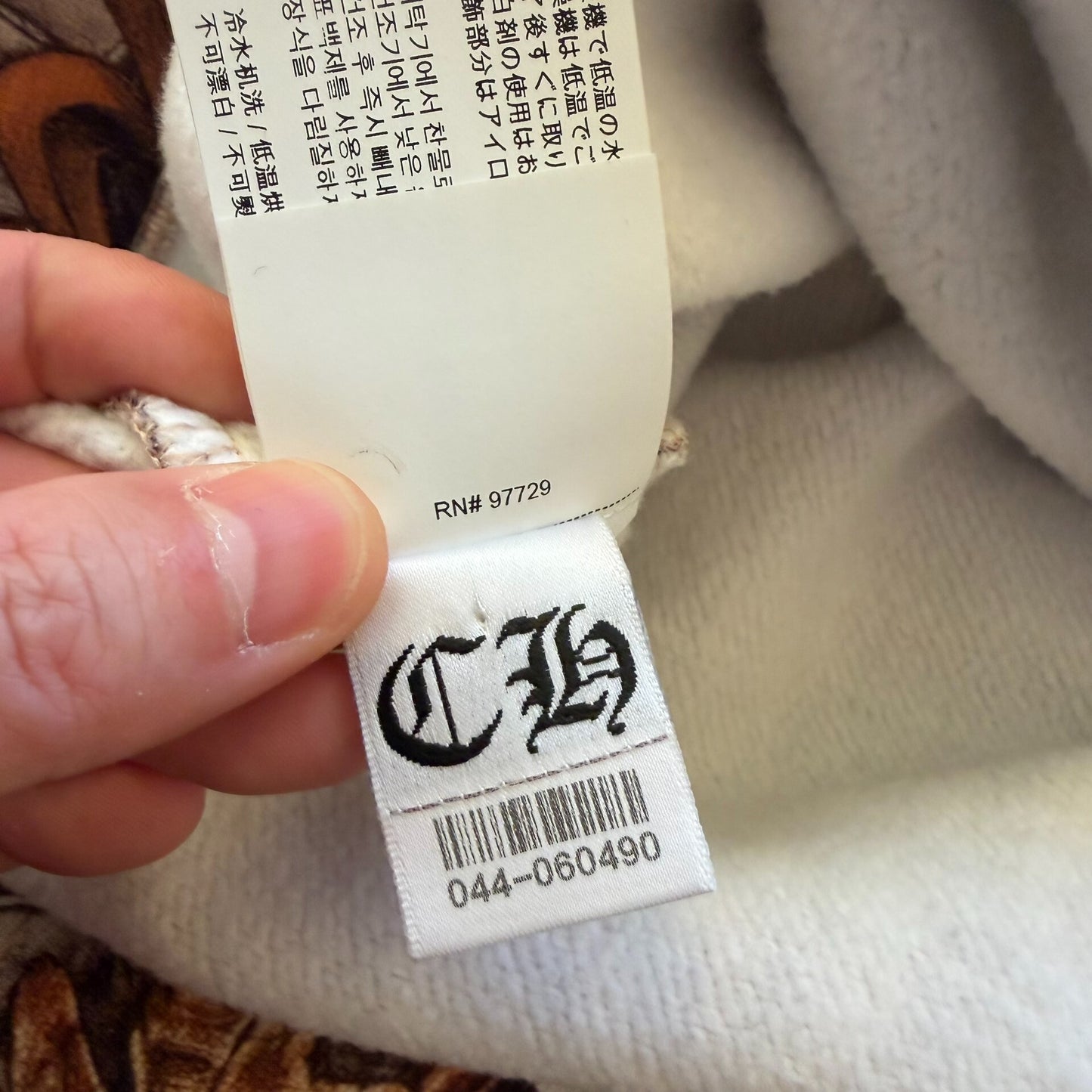 chrome hearts drake nike hoodie with floral print
