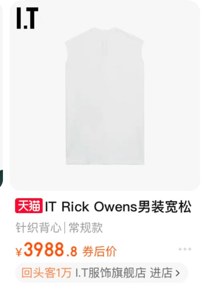 RICK OWENS Main Line Vest