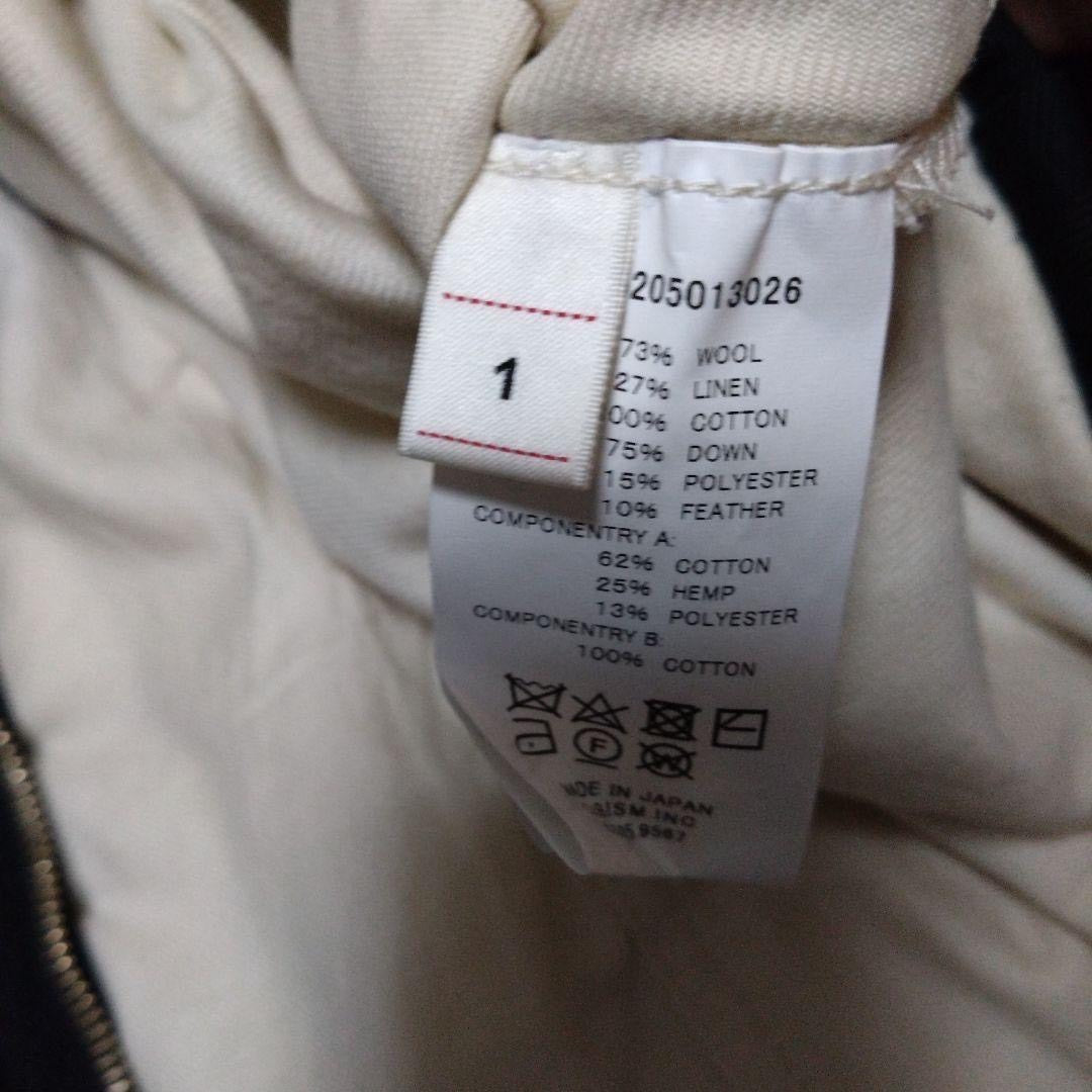 VISVIM WAWONA Down Vest