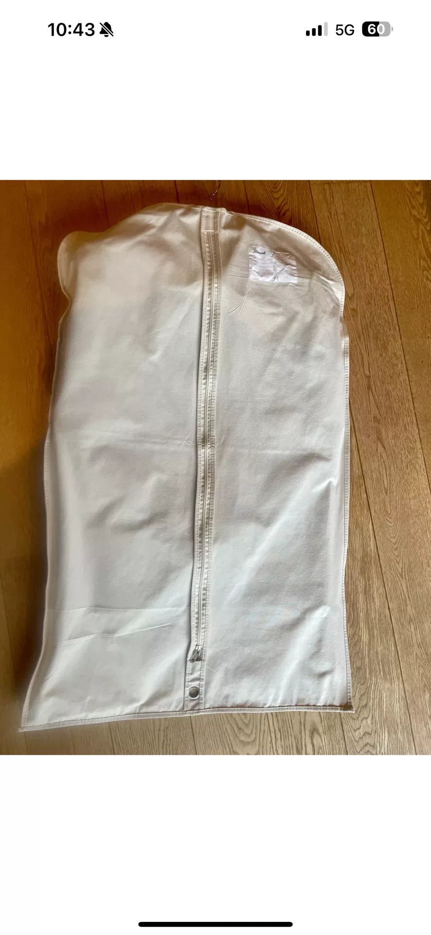 JJJJound Leather Jacket Limited Edition