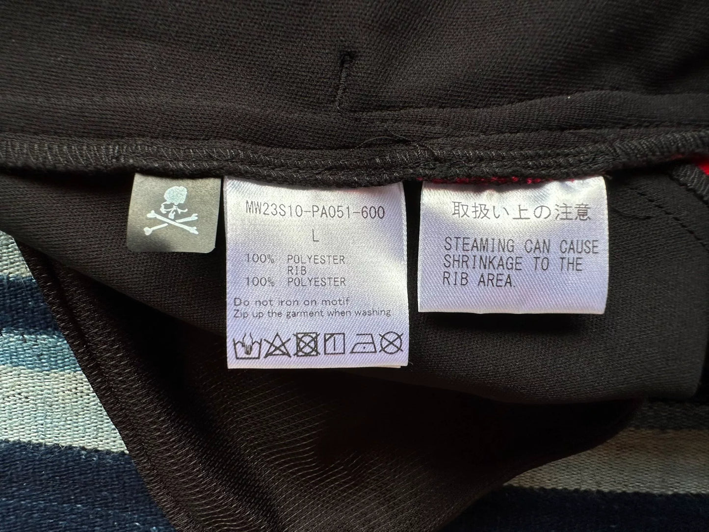 mastermind japan athletic jogger pants with logo