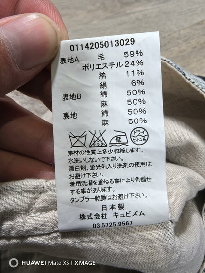 visvim granger vest in melange wool