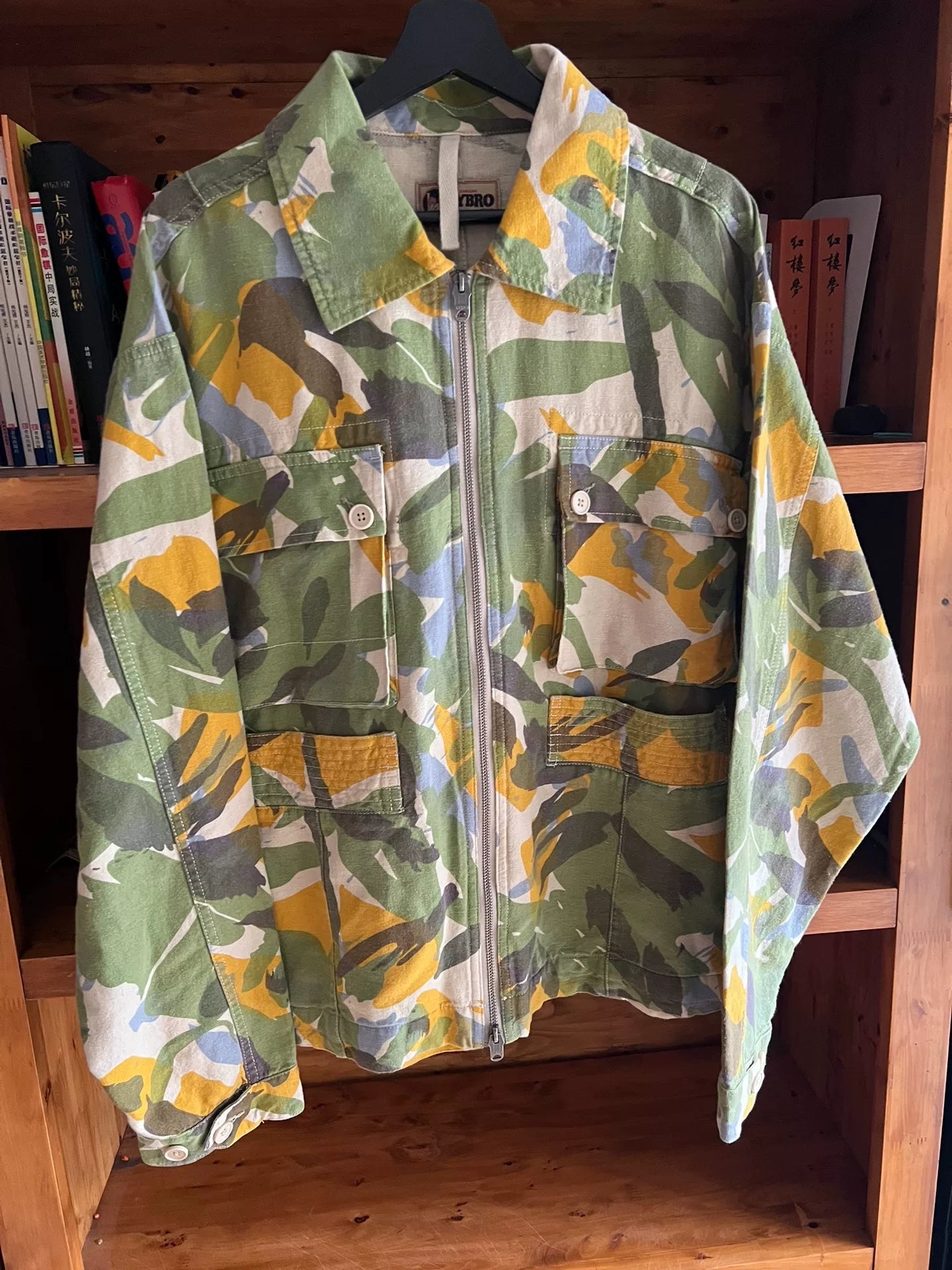camouflage military hooded jacket with four pockets