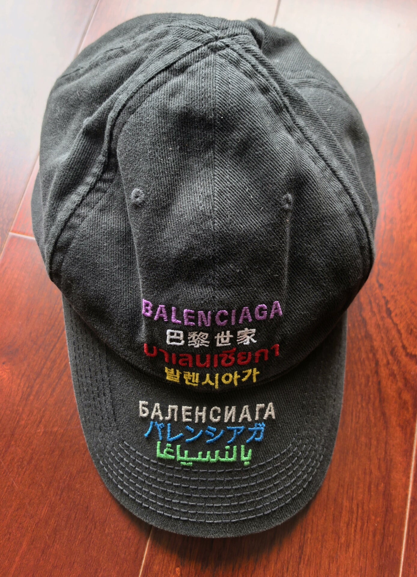 Balenciaga Multilingual Baseball Cap in Black