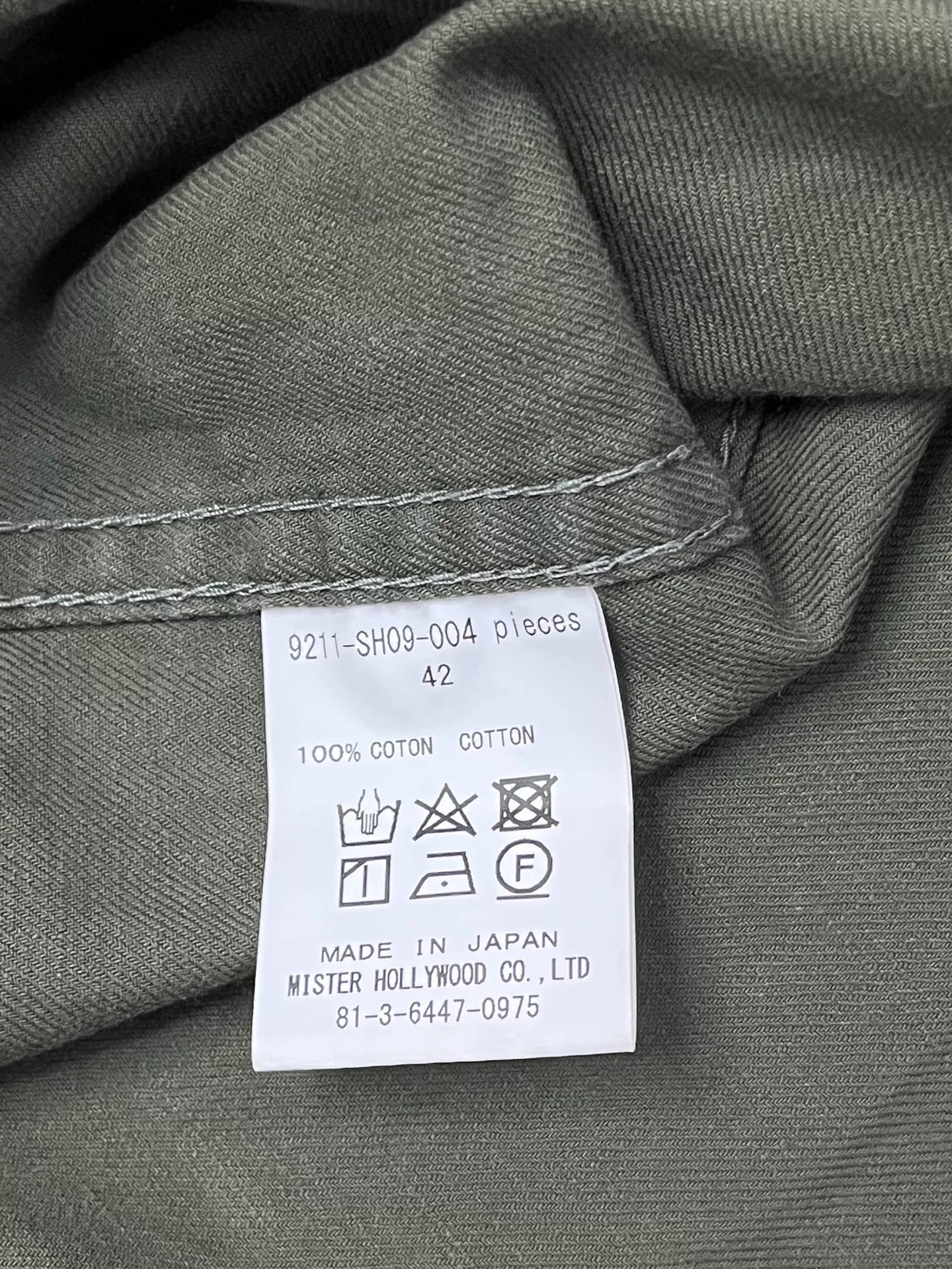 HOOLYWOOD 21SS Blouson Shirt