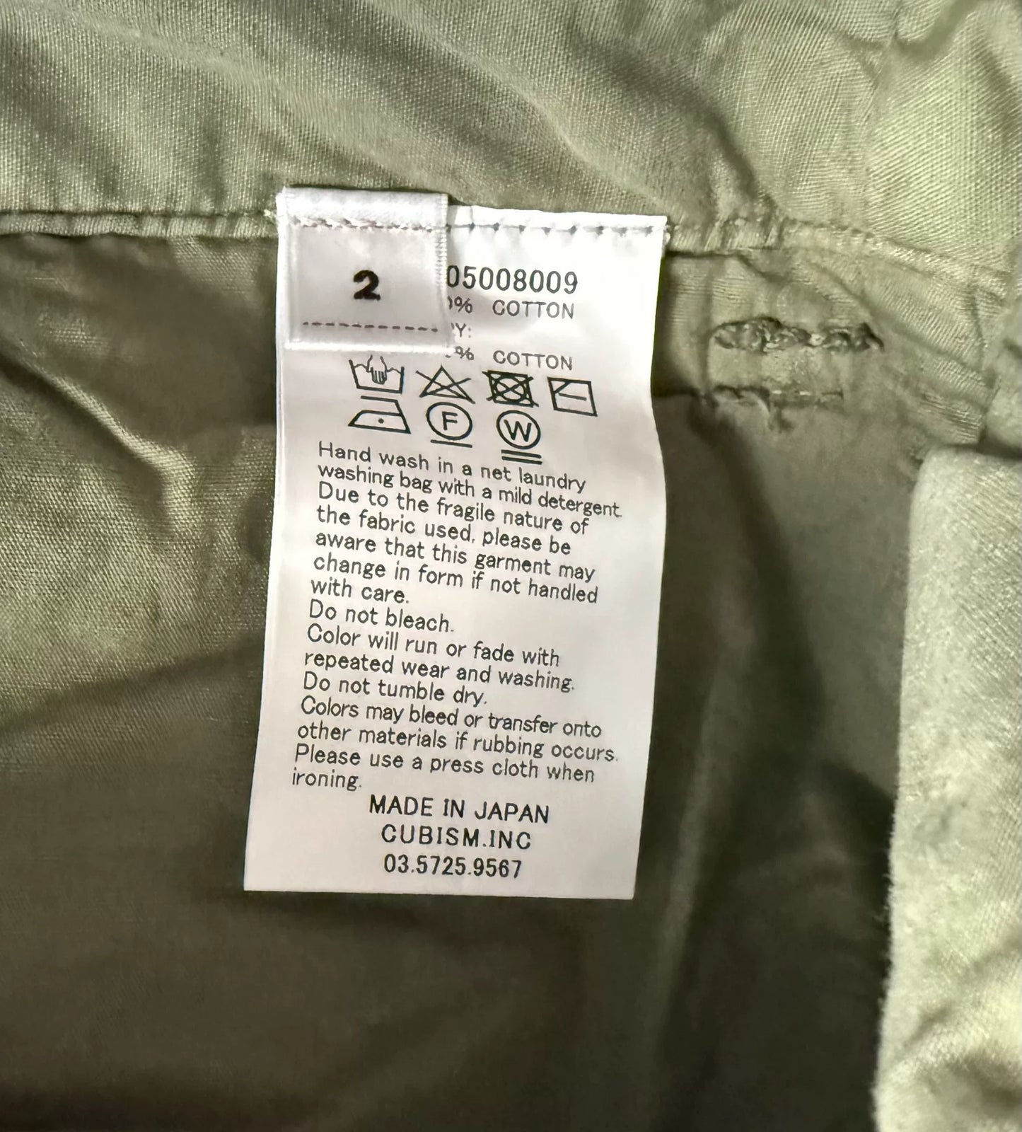 Visvim 24AW Wide Chino Pants F.I.L Limited