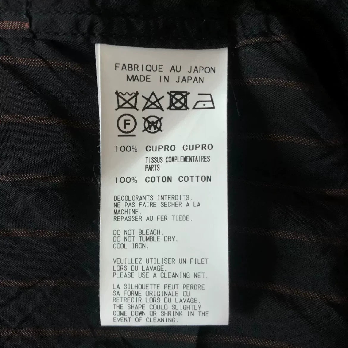 Yohji Yamamoto Striped Long Shirt