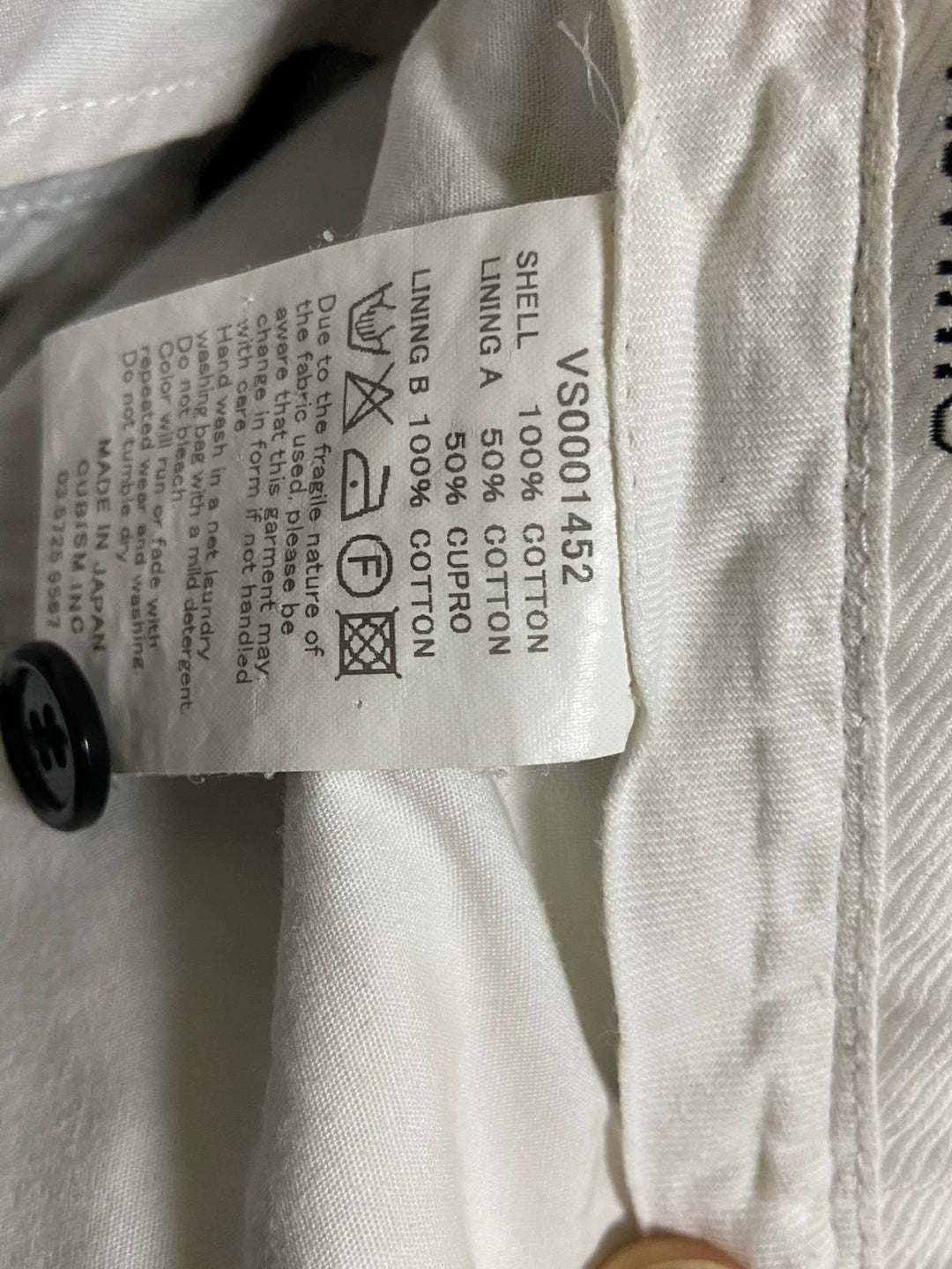 visvim higher water slacks slim