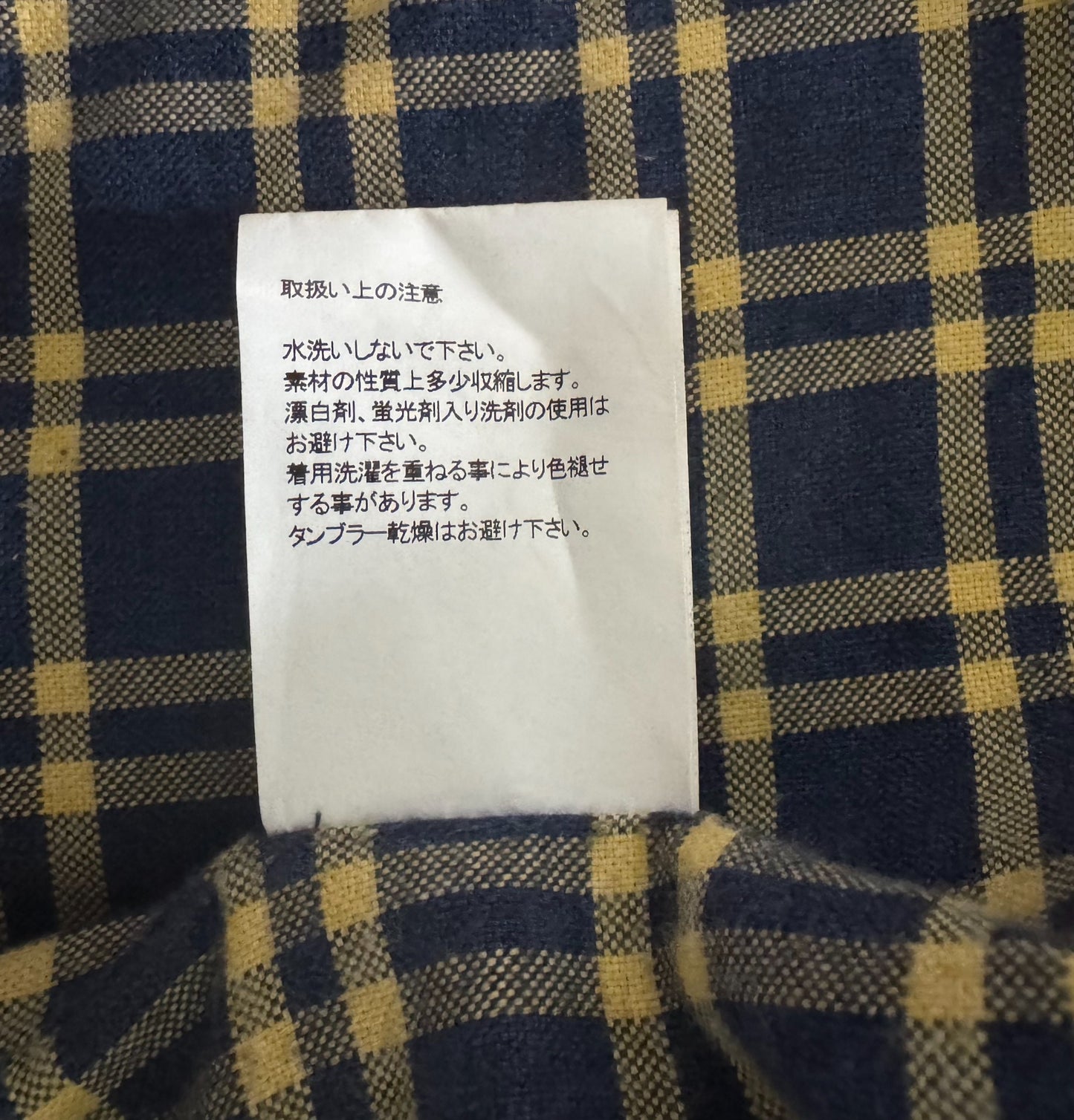 visvim Lieutenant Matoi Wool Coat