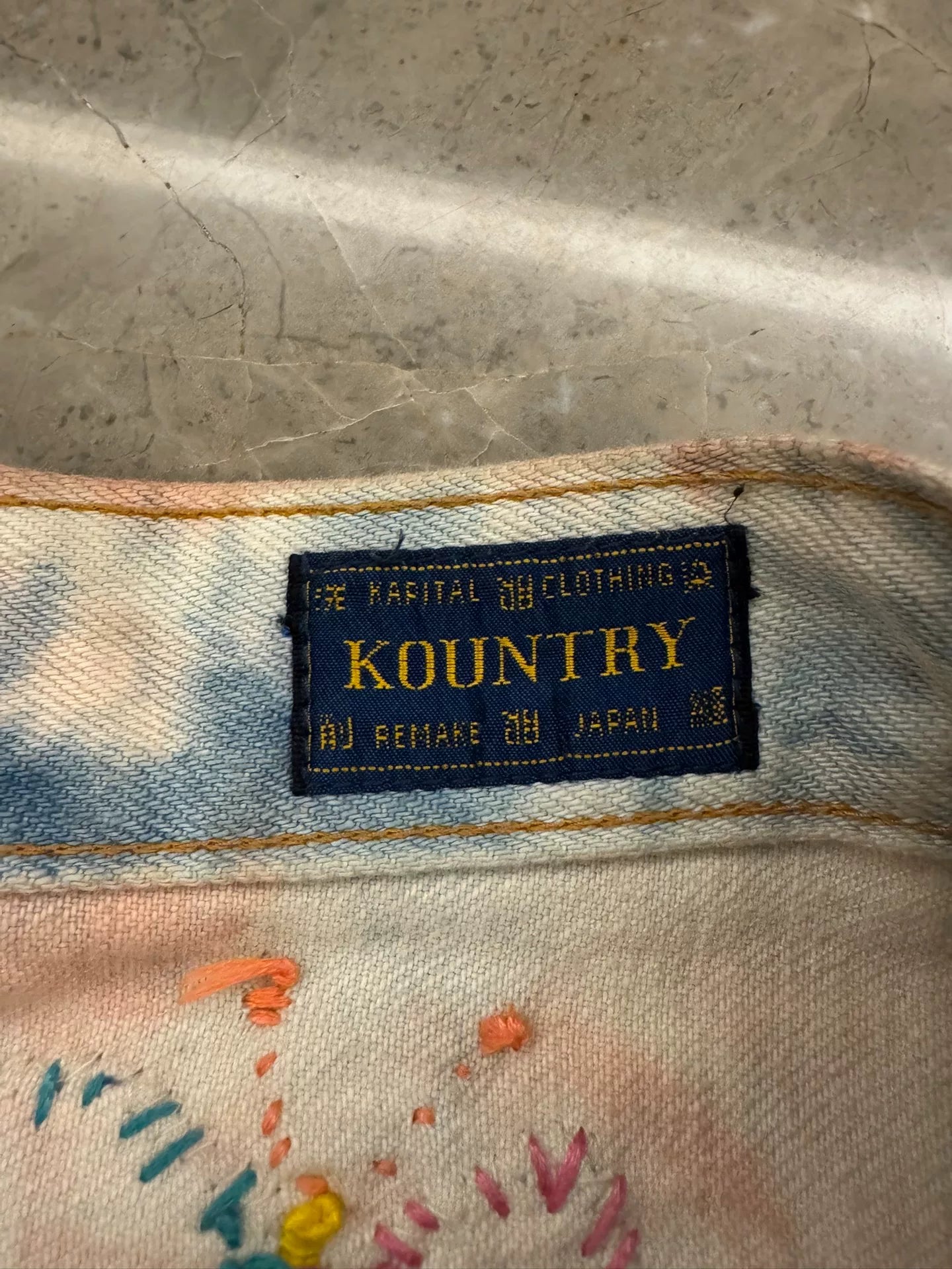 Limited Edition Kapital Denim Pants