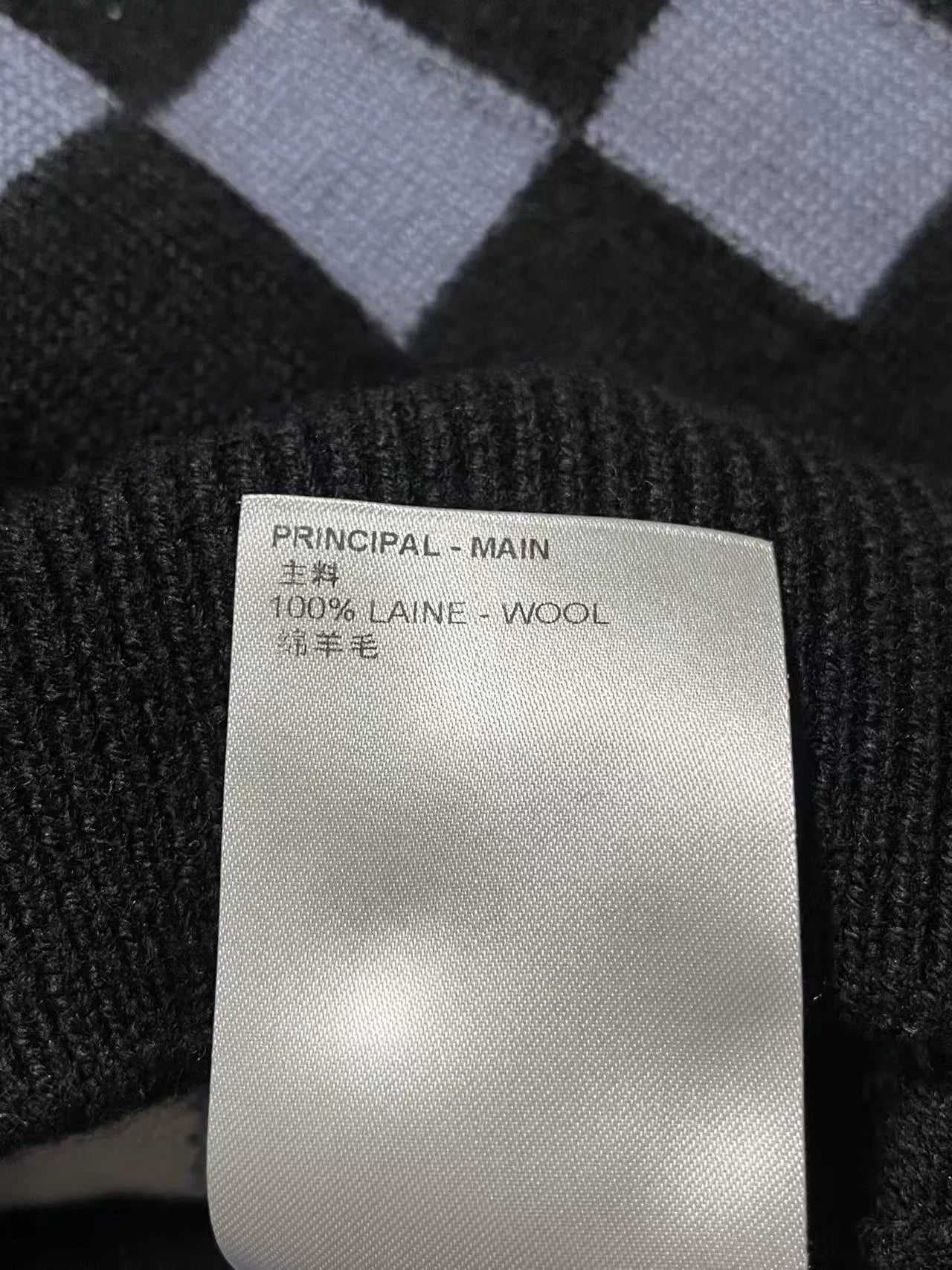 Louis Vuitton Mosaic Colorblock Wool Sweater