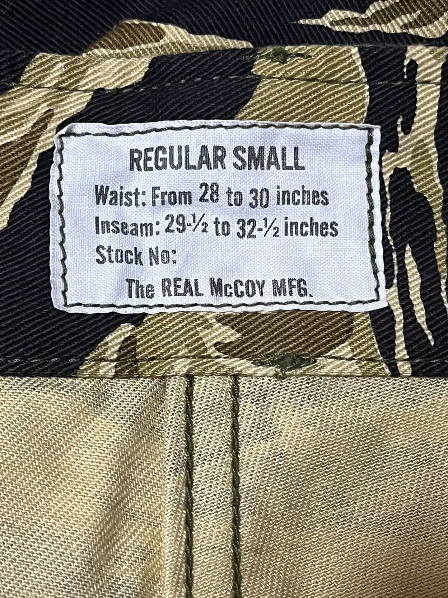 The Real McCoy Tiger Camouflage Gold Shorts