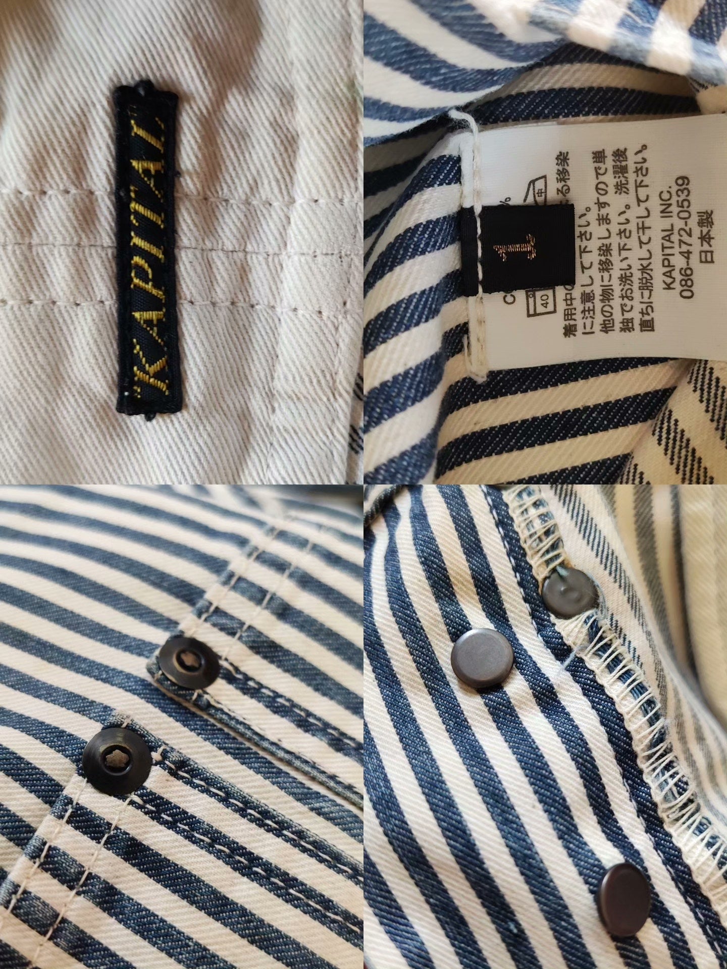 Kapital Denim Work Pants Japan Made