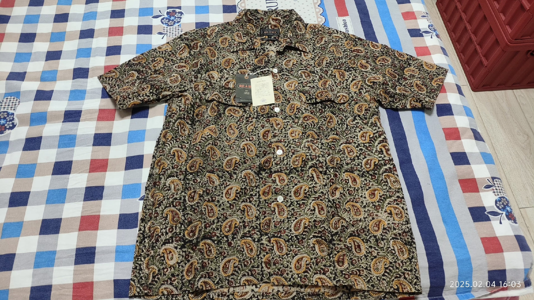Beams Paisley Cotton Shirt
