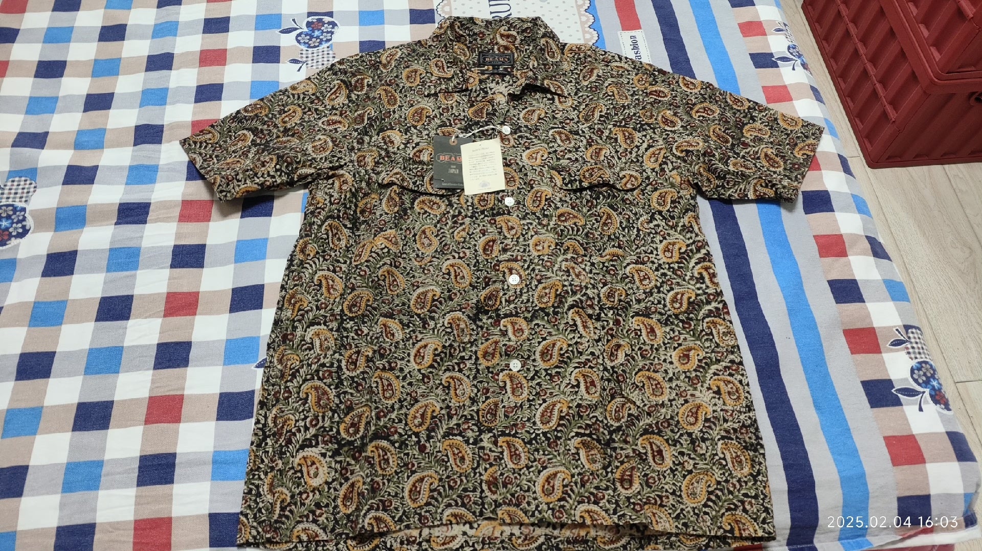 Beams Paisley Cotton Shirt