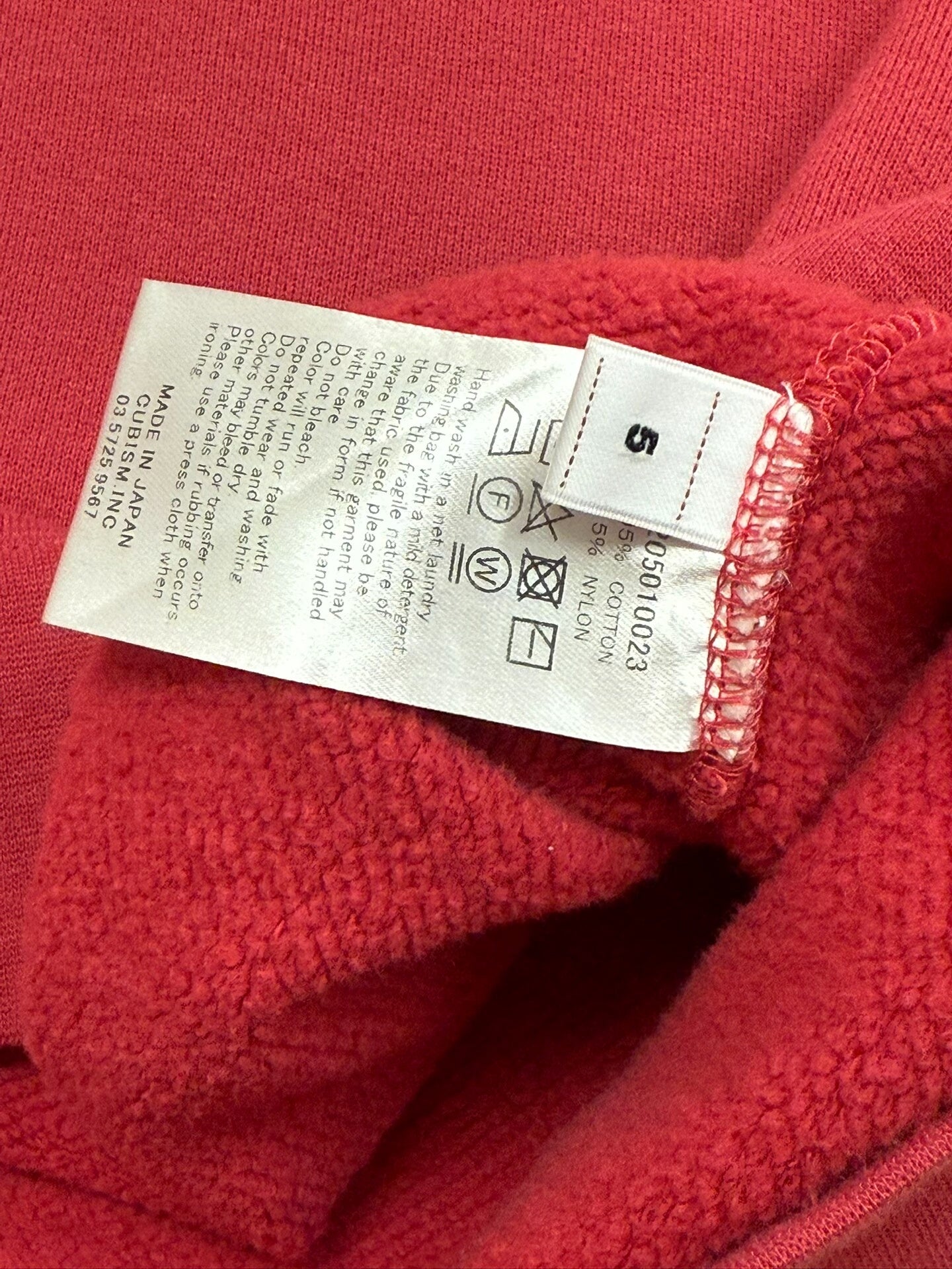 VISVIM 23SS MONDO SWEAT S/L (U.D.)