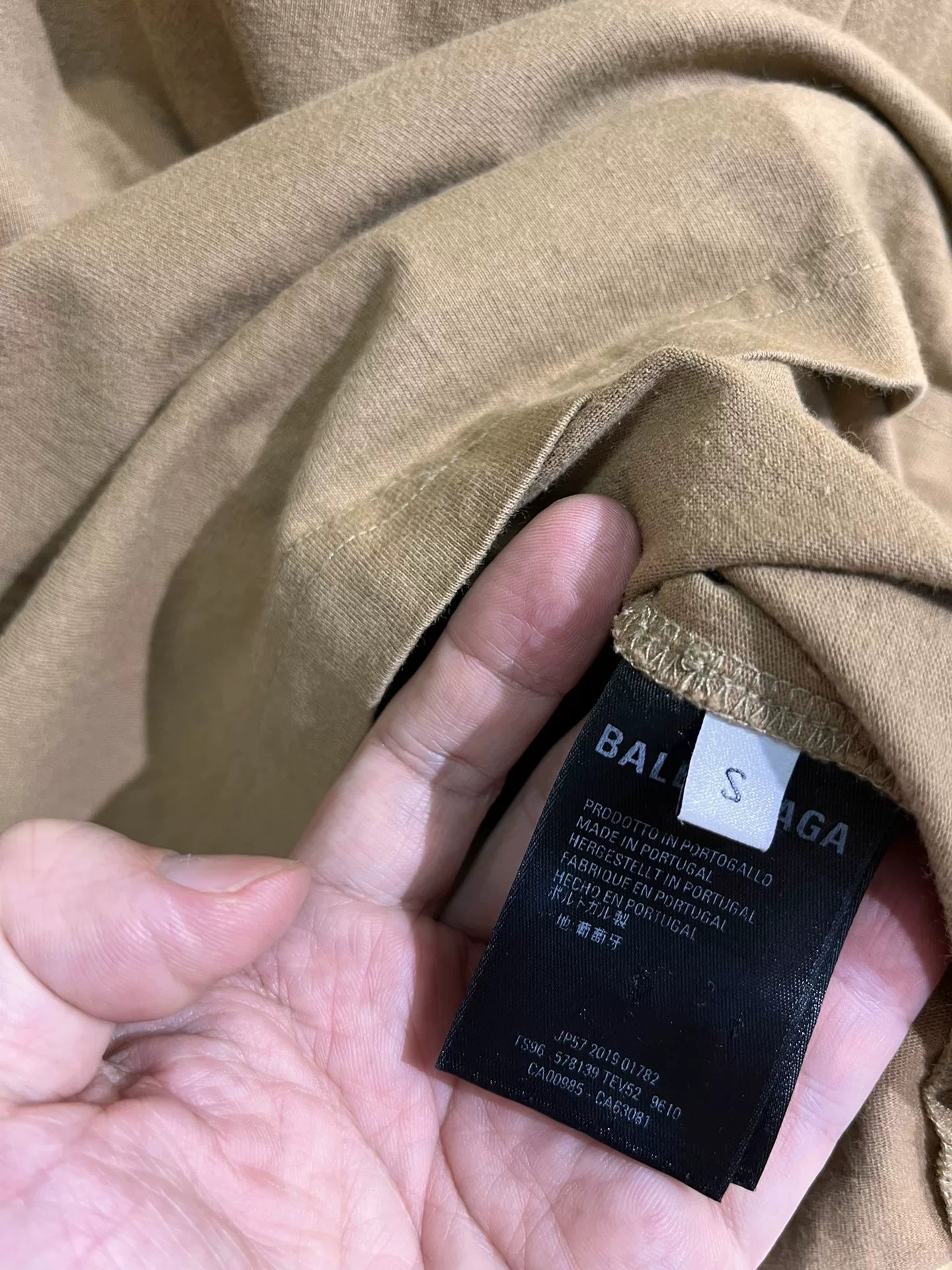 Balenciaga Khaki Wheat Short Sleeve S