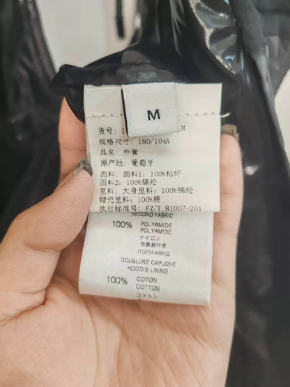 Givenchy Patchwork Vest for Sale