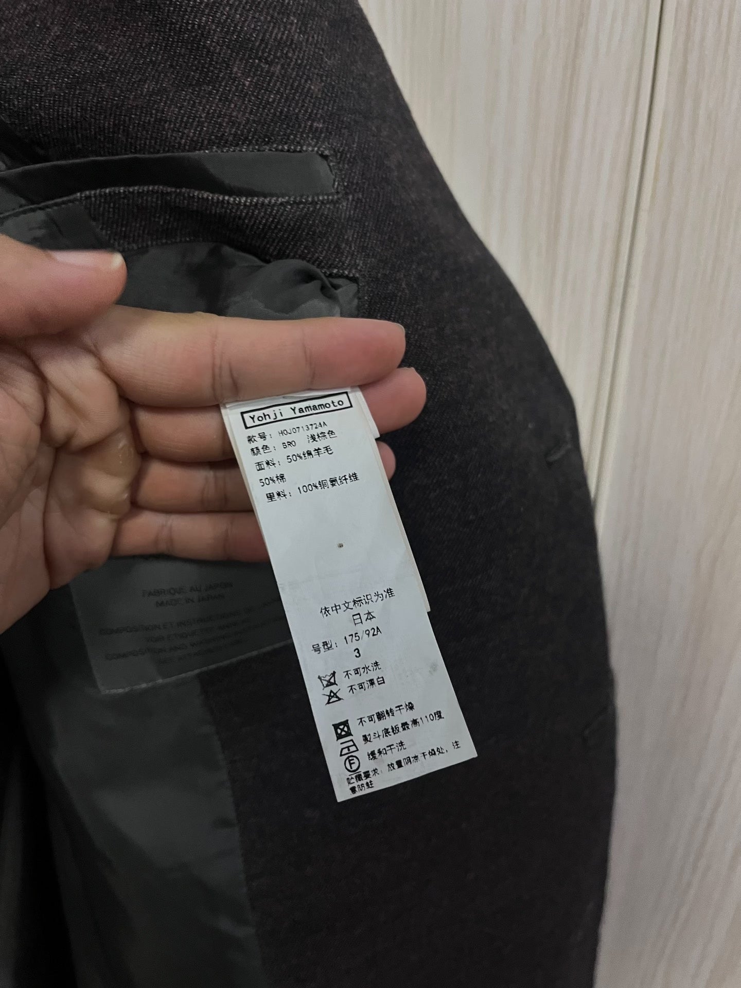 Yohji Yamamoto 24AW Lady Print Jacket